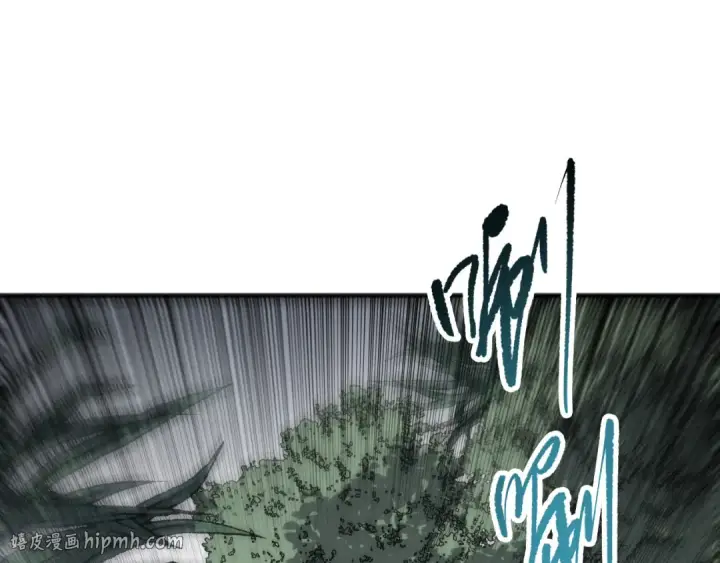 漫画《死灵法师！我即是天灾》第133话  惊现魔龙殿！第48张图