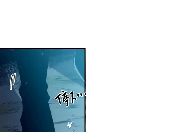 漫画《死灵法师！我即是天灾》第133话  惊现魔龙殿！第51张图
