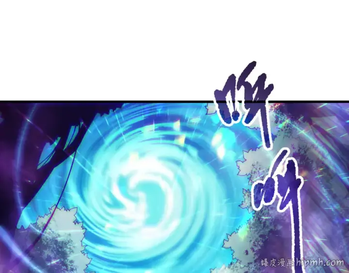 漫画《死灵法师！我即是天灾》第133话  惊现魔龙殿！第72张图
