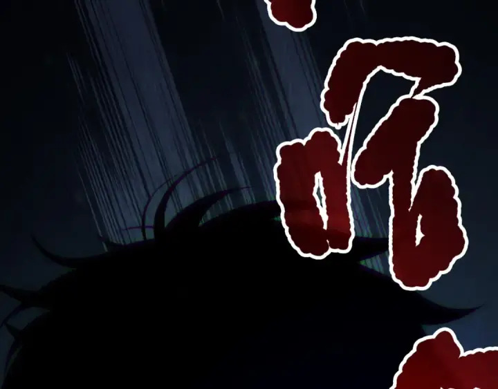 漫画《死灵法师！我即是天灾》第133话  惊现魔龙殿！第89张图