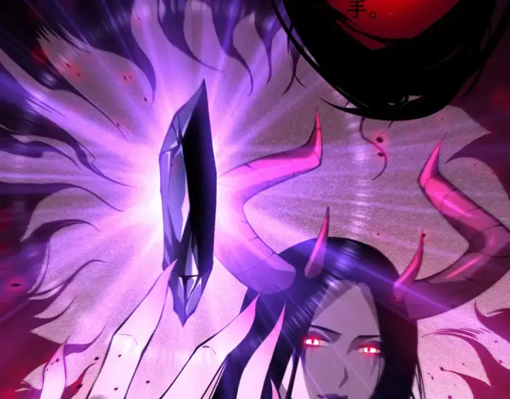 漫画《死灵法师！我即是天灾》第133话  惊现魔龙殿！第9张图