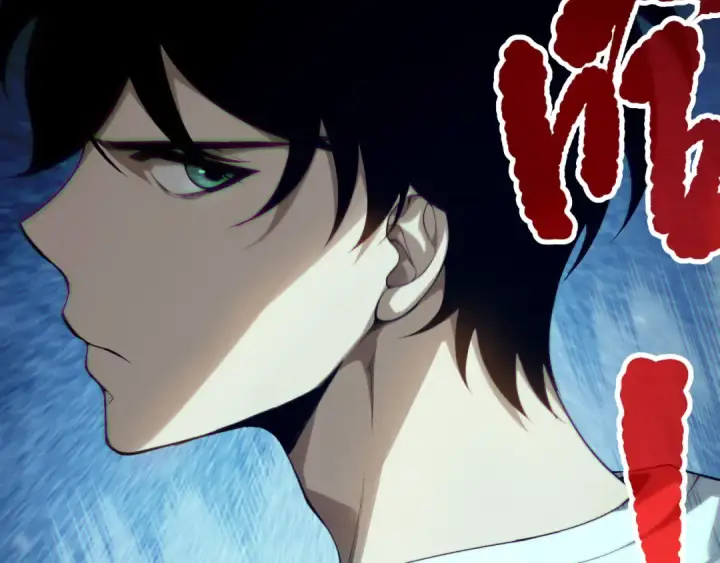 漫画《死灵法师！我即是天灾》第133话  惊现魔龙殿！第90张图