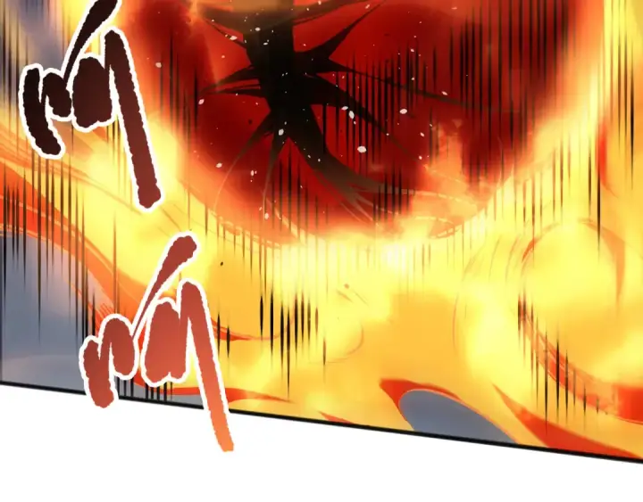 漫画《死灵法师！我即是天灾》第133话  惊现魔龙殿！第97张图
