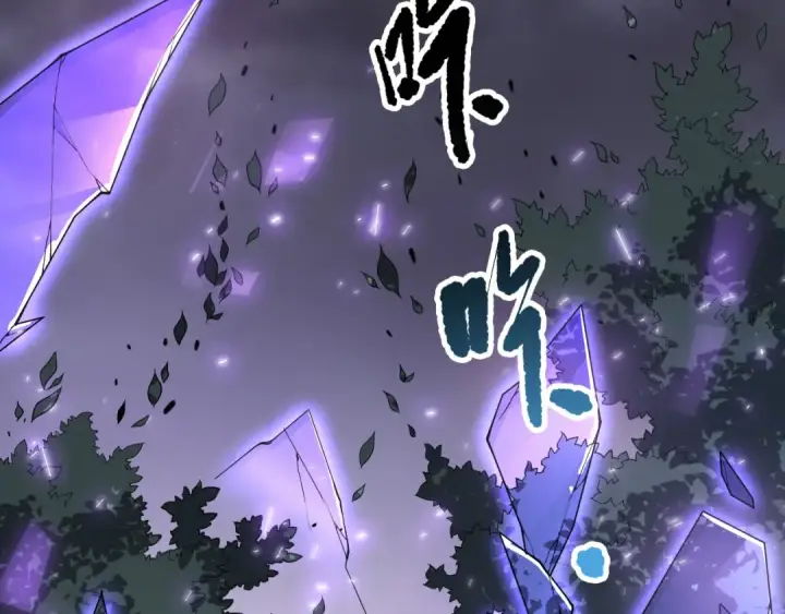 漫画《死灵法师！我即是天灾》第134话 深渊幻魔！第118张图