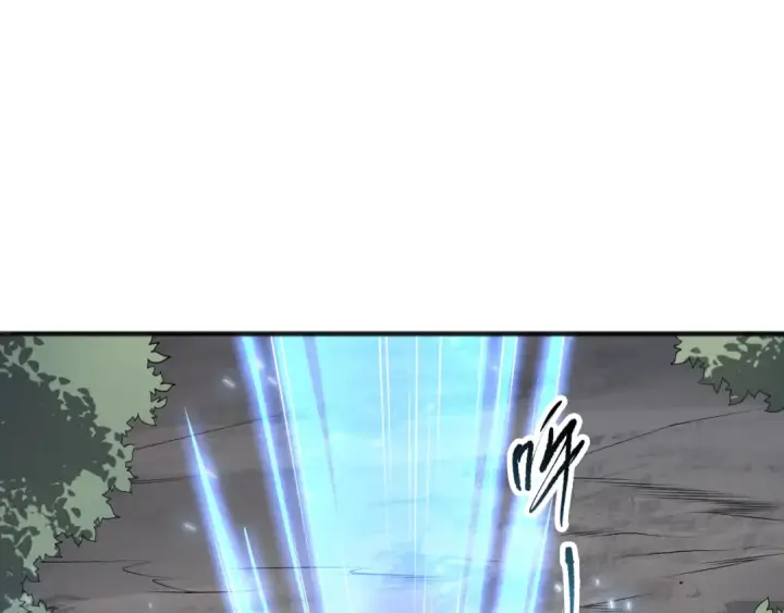 漫画《死灵法师！我即是天灾》第134话 深渊幻魔！第126张图