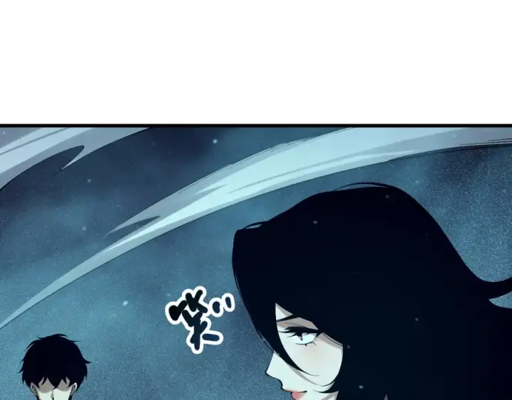 漫画《死灵法师！我即是天灾》第134话 深渊幻魔！第132张图