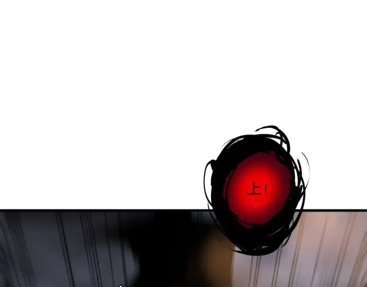 漫画《死灵法师！我即是天灾》第134话 深渊幻魔！第154张图