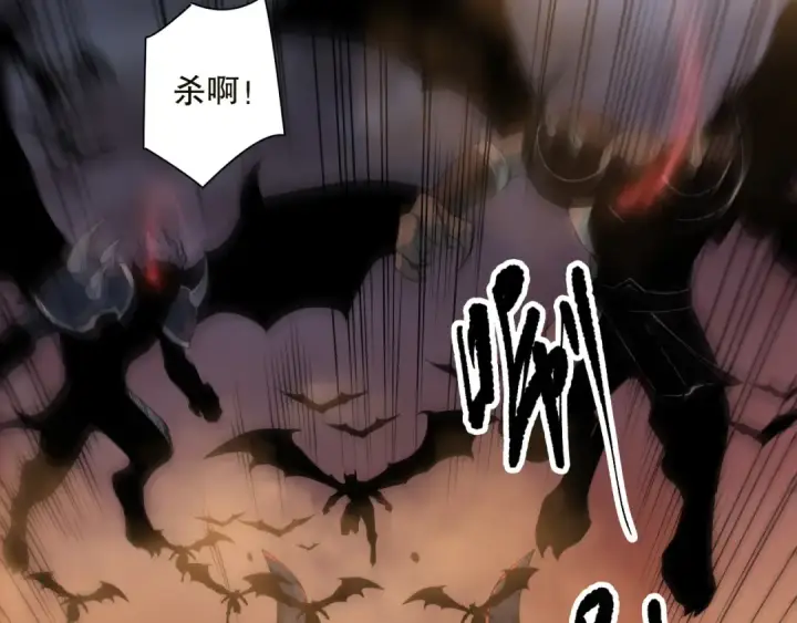 漫画《死灵法师！我即是天灾》第134话 深渊幻魔！第155张图