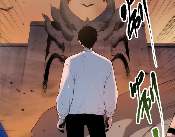 漫画《死灵法师！我即是天灾》第134话 深渊幻魔！第156张图