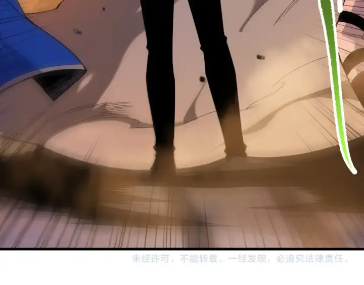 漫画《死灵法师！我即是天灾》第134话 深渊幻魔！第157张图