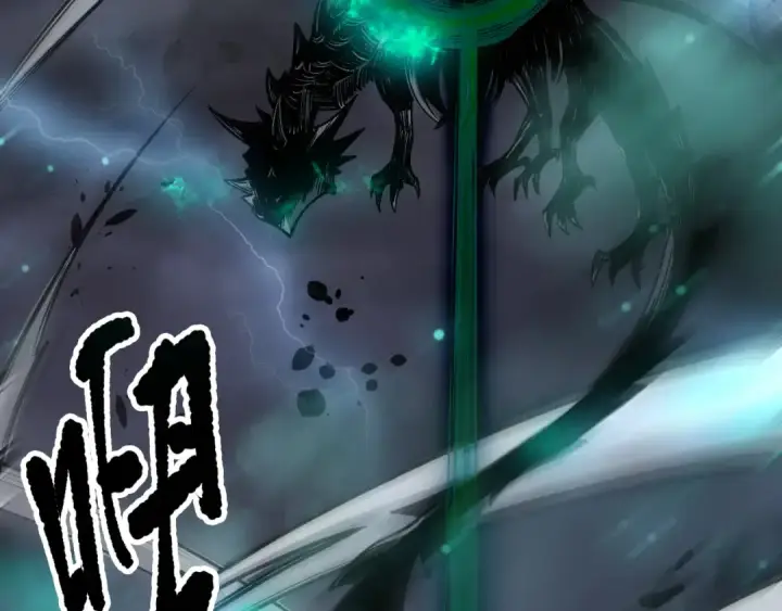 漫画《死灵法师！我即是天灾》第134话 深渊幻魔！第26张图