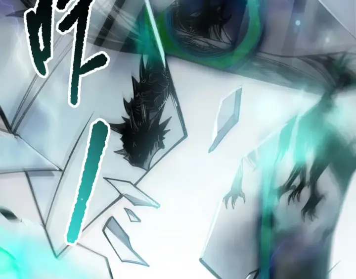 漫画《死灵法师！我即是天灾》第134话 深渊幻魔！第31张图
