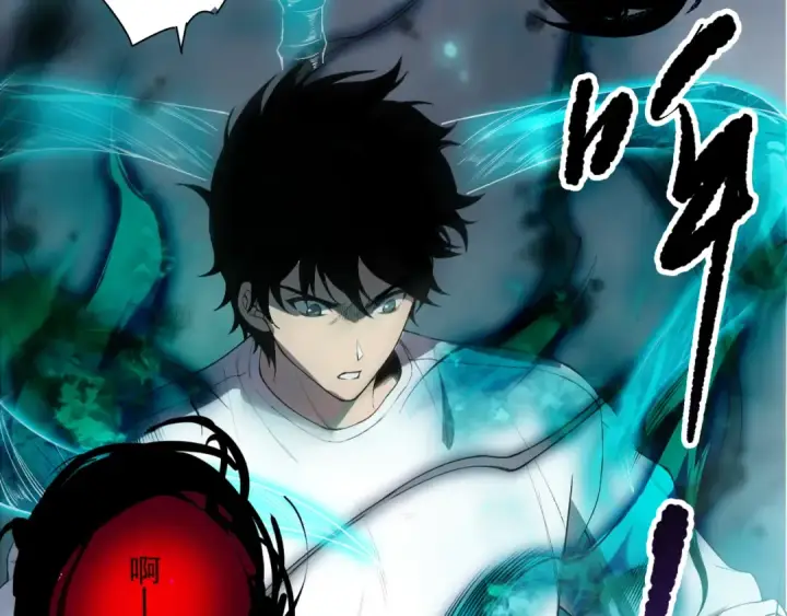 漫画《死灵法师！我即是天灾》第134话 深渊幻魔！第47张图