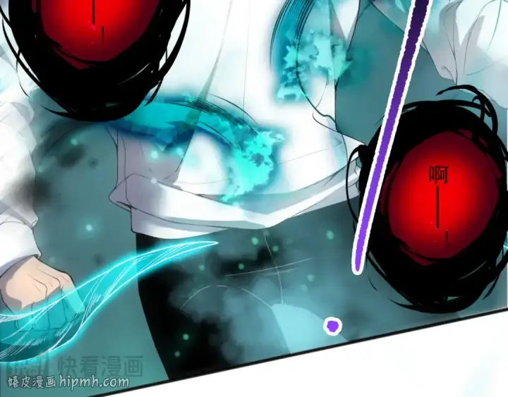 漫画《死灵法师！我即是天灾》第134话 深渊幻魔！第48张图