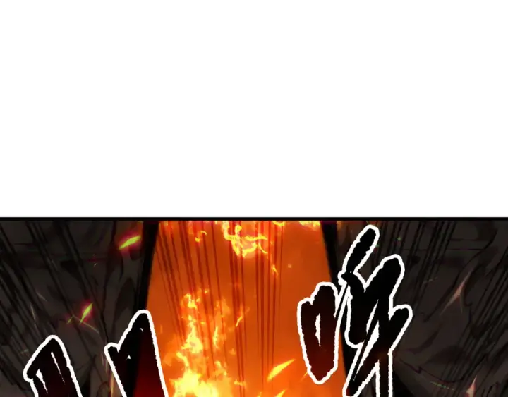 漫画《死灵法师！我即是天灾》第134话 深渊幻魔！第89张图
