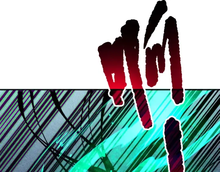 漫画《死灵法师！我即是天灾》第134话 深渊幻魔！第93张图