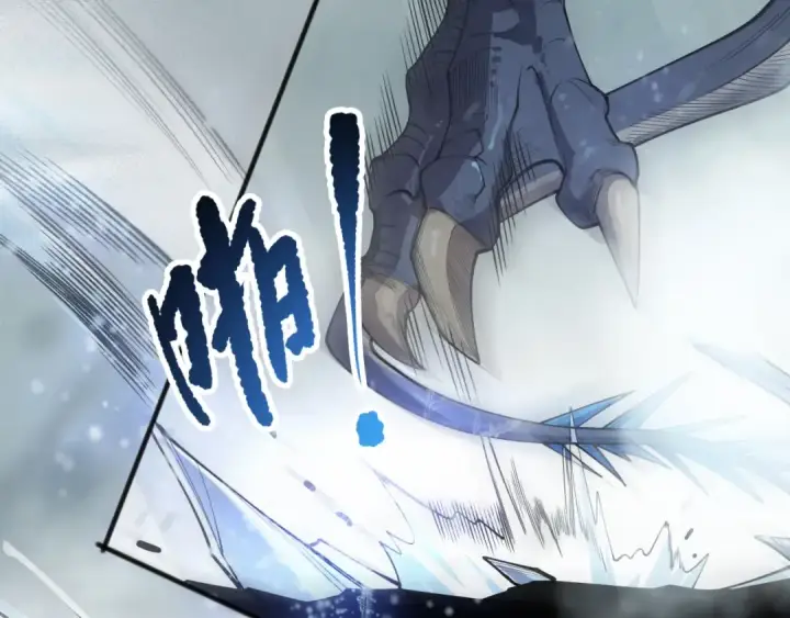 漫画《死灵法师！我即是天灾》第135话 魔龙殿第114张图