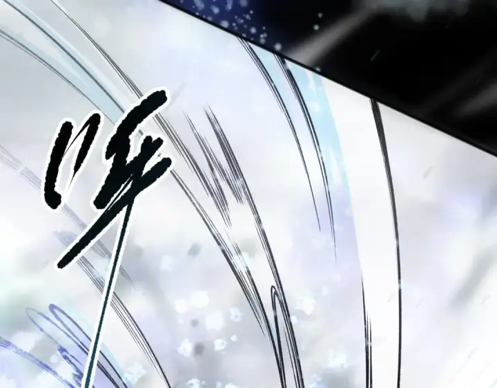 漫画《死灵法师！我即是天灾》第135话 魔龙殿第115张图