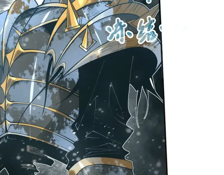 漫画《死灵法师！我即是天灾》第135话 魔龙殿第125张图