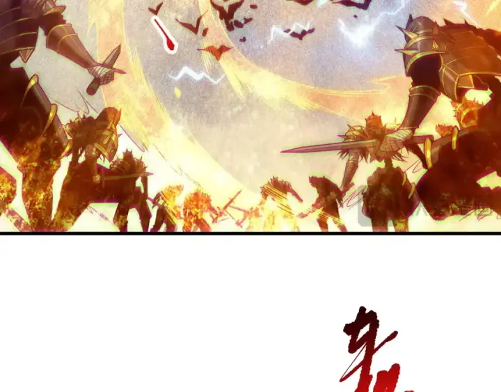漫画《死灵法师！我即是天灾》第135话 魔龙殿第22张图