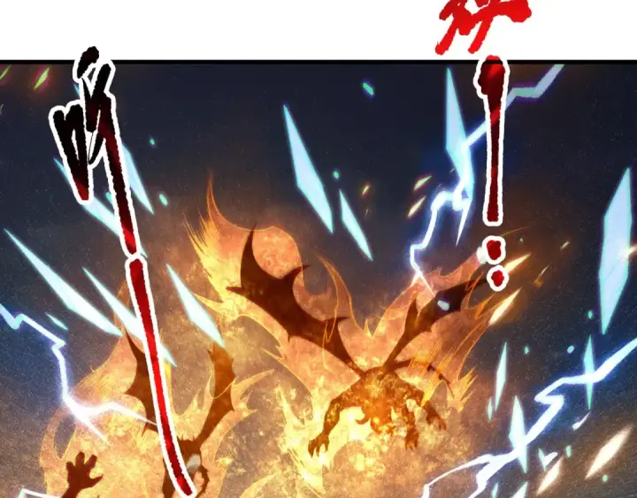 漫画《死灵法师！我即是天灾》第135话 魔龙殿第23张图