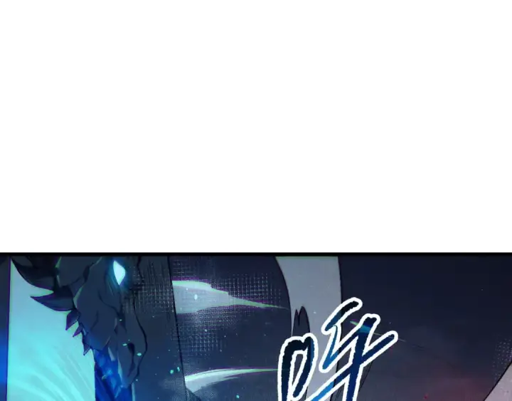 漫画《死灵法师！我即是天灾》第135话 魔龙殿第34张图