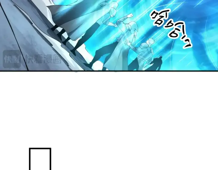 漫画《死灵法师！我即是天灾》第135话 魔龙殿第53张图