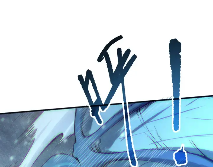 漫画《死灵法师！我即是天灾》第136话 魔龙殿冰魔龙第100张图
