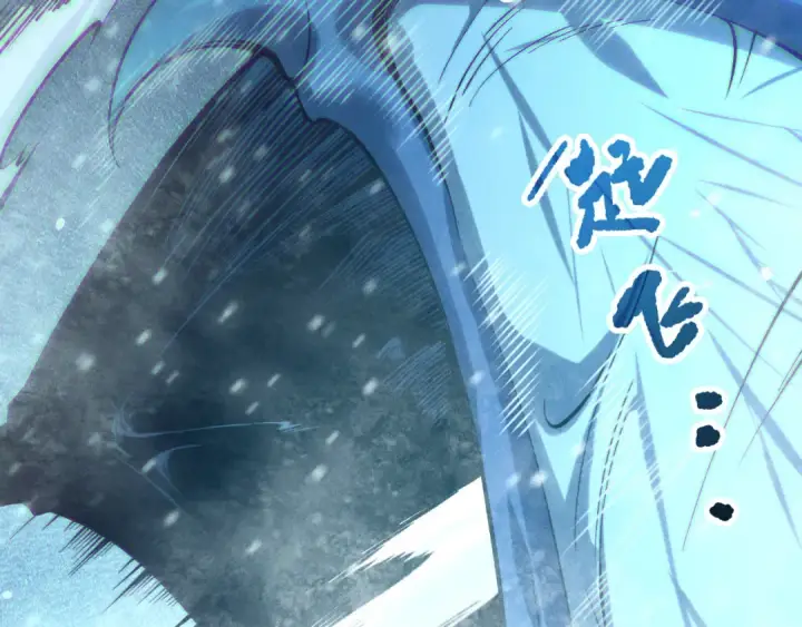 漫画《死灵法师！我即是天灾》第136话 魔龙殿冰魔龙第101张图