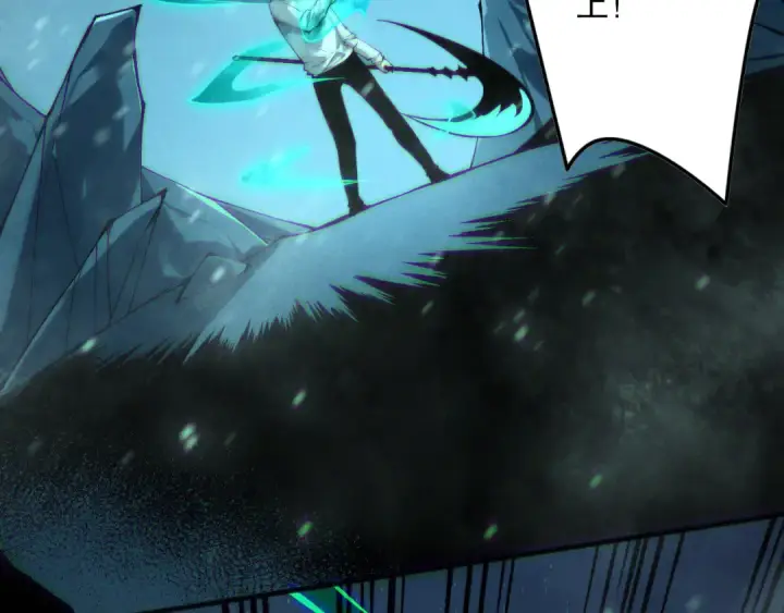 漫画《死灵法师！我即是天灾》第136话 魔龙殿冰魔龙第105张图
