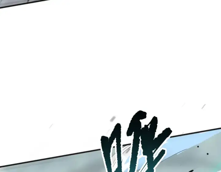 漫画《死灵法师！我即是天灾》第136话 魔龙殿冰魔龙第119张图
