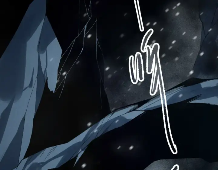 漫画《死灵法师！我即是天灾》第136话 魔龙殿冰魔龙第147张图