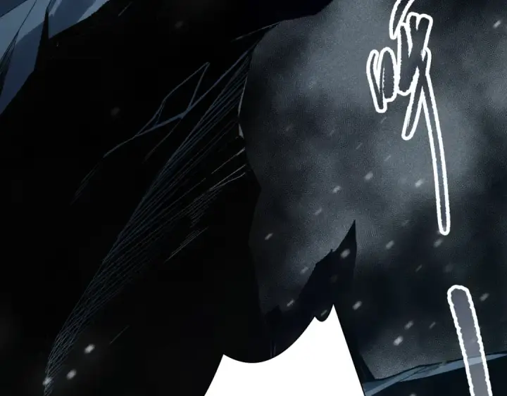 漫画《死灵法师！我即是天灾》第136话 魔龙殿冰魔龙第148张图