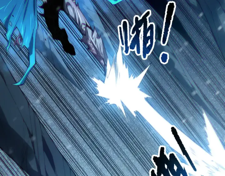 漫画《死灵法师！我即是天灾》第136话 魔龙殿冰魔龙第21张图