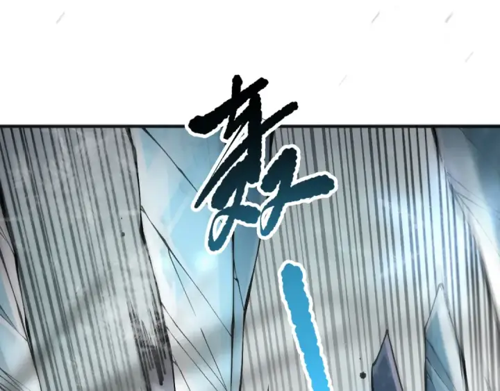 漫画《死灵法师！我即是天灾》第136话 魔龙殿冰魔龙第36张图