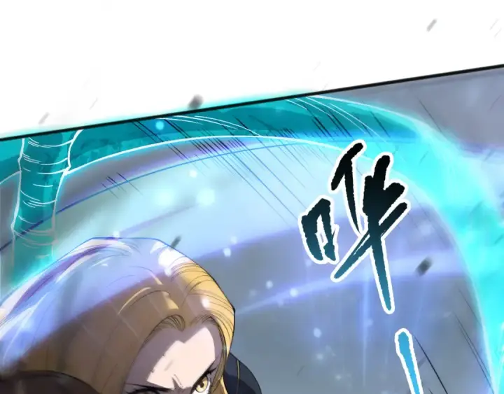 漫画《死灵法师！我即是天灾》第136话 魔龙殿冰魔龙第47张图