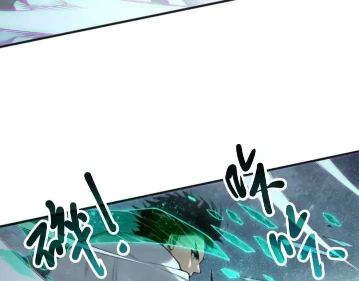 漫画《死灵法师！我即是天灾》第136话 魔龙殿冰魔龙第53张图