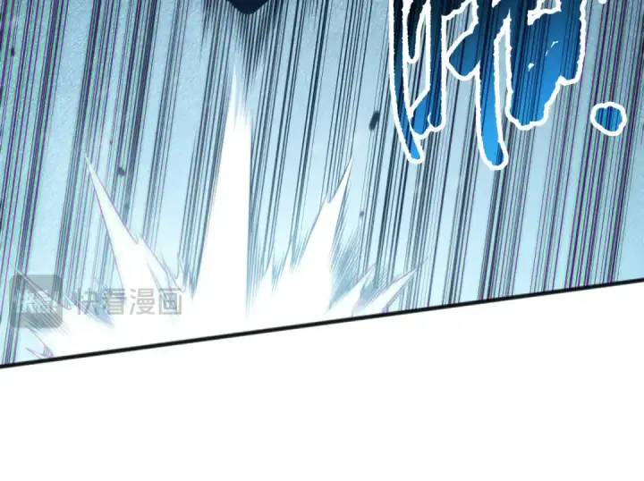 漫画《死灵法师！我即是天灾》第136话 魔龙殿冰魔龙第62张图