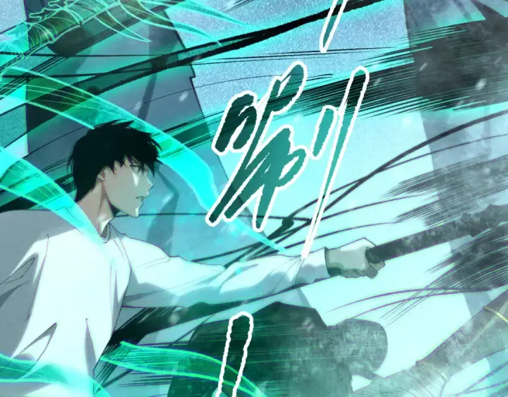 漫画《死灵法师！我即是天灾》第136话 魔龙殿冰魔龙第78张图