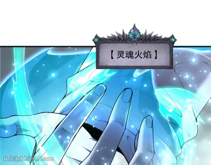 漫画《死灵法师！我即是天灾》第136话 魔龙殿冰魔龙第80张图