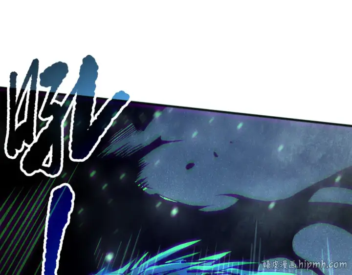 漫画《死灵法师！我即是天灾》第136话 魔龙殿冰魔龙第96张图