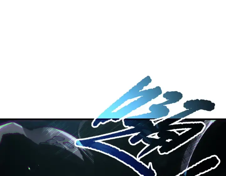 漫画《死灵法师！我即是天灾》第137话  黑魔龙！第108张图