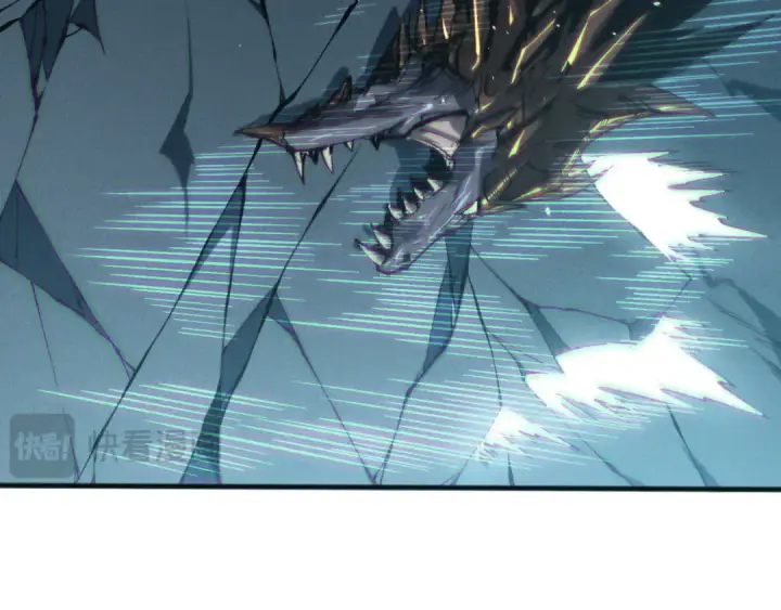 漫画《死灵法师！我即是天灾》第137话  黑魔龙！第110张图