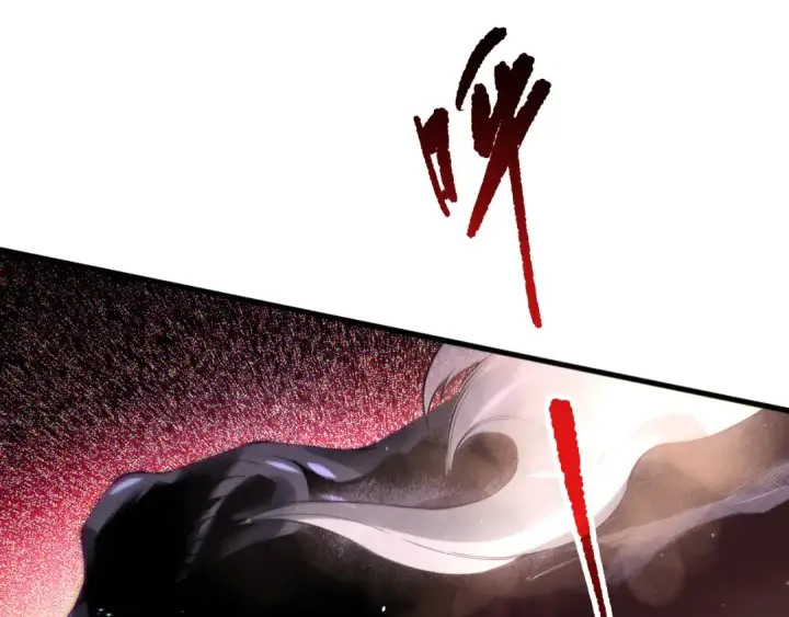 漫画《死灵法师！我即是天灾》第137话  黑魔龙！第12张图