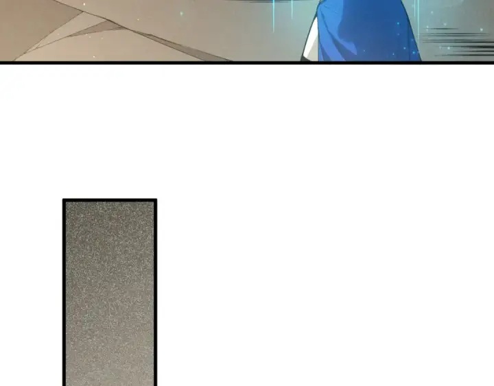 漫画《死灵法师！我即是天灾》第137话  黑魔龙！第132张图