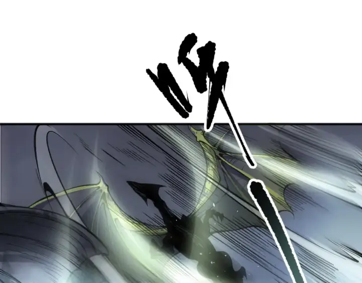 漫画《死灵法师！我即是天灾》第137话  黑魔龙！第141张图