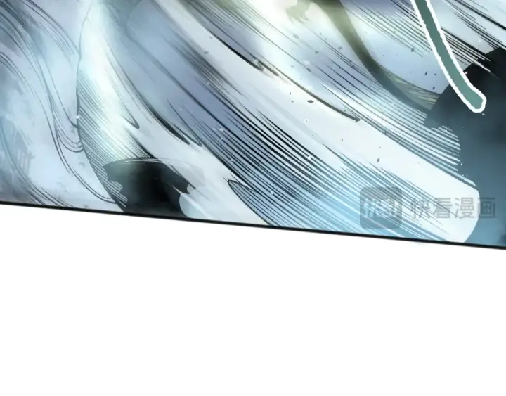 漫画《死灵法师！我即是天灾》第137话  黑魔龙！第142张图