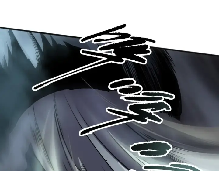 漫画《死灵法师！我即是天灾》第137话  黑魔龙！第143张图