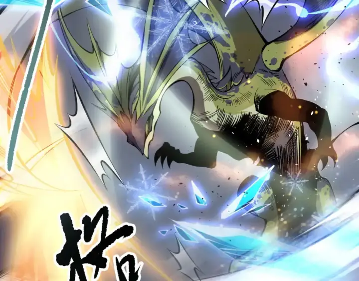 漫画《死灵法师！我即是天灾》第137话  黑魔龙！第149张图