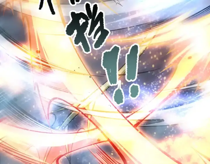 漫画《死灵法师！我即是天灾》第137话  黑魔龙！第150张图